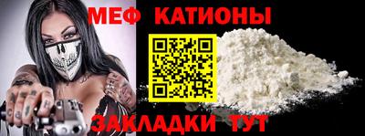 молекула духа Изобильный