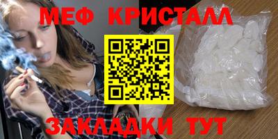 индика Ипатово
