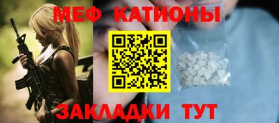 индика Ипатово