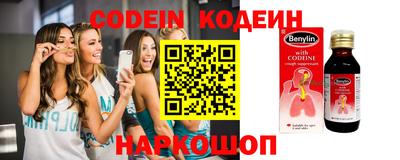 дурь Ирбит