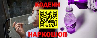 дурь Ирбит