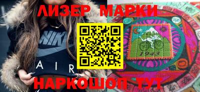 индика Ипатово