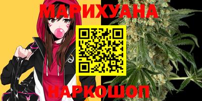 дурь Ирбит