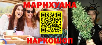 молекула духа Изобильный