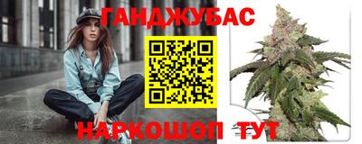 молекула духа Изобильный