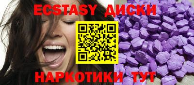 дурь Ирбит