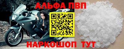 дурь Ирбит