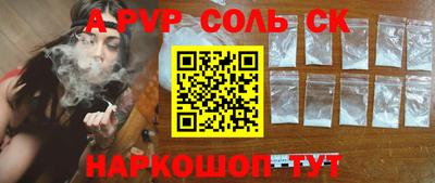дурь Ирбит