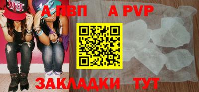 дурь Ирбит