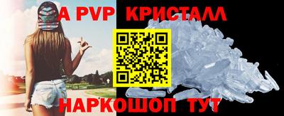 дурь Ирбит