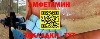дурь Ирбит
