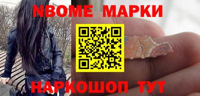 индика Ипатово