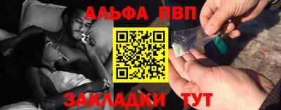 молекула духа Изобильный