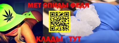 молекула духа Изобильный