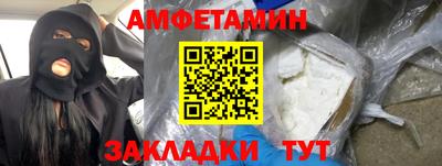 индика Ипатово