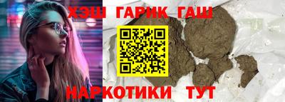 дурь Ирбит