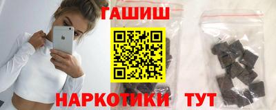 дурь Ирбит