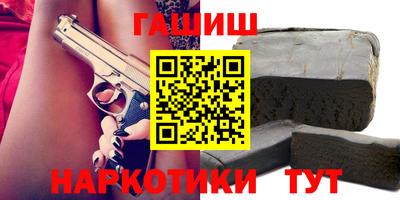 дурь Ирбит
