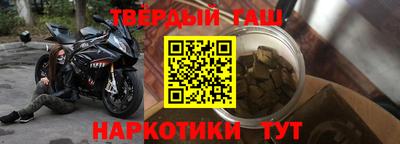 молекула духа Изобильный