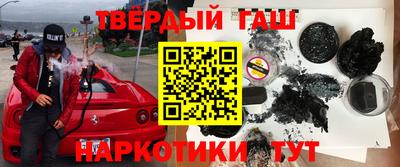 дурь Ирбит