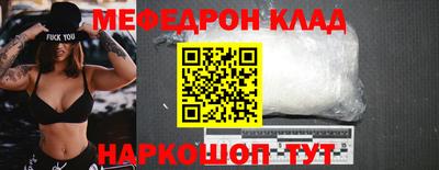индика Ипатово