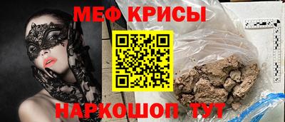 дурь Ирбит