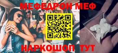 дурь Ирбит