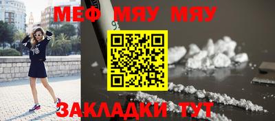дурь Ирбит