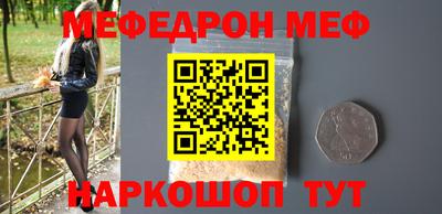 дурь Ирбит