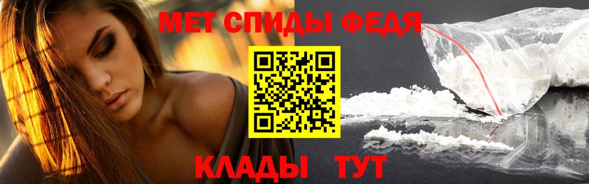 Коркино  Метамфетамин пудра  МЕТАМФЕТАМИН  Вход с VPN 